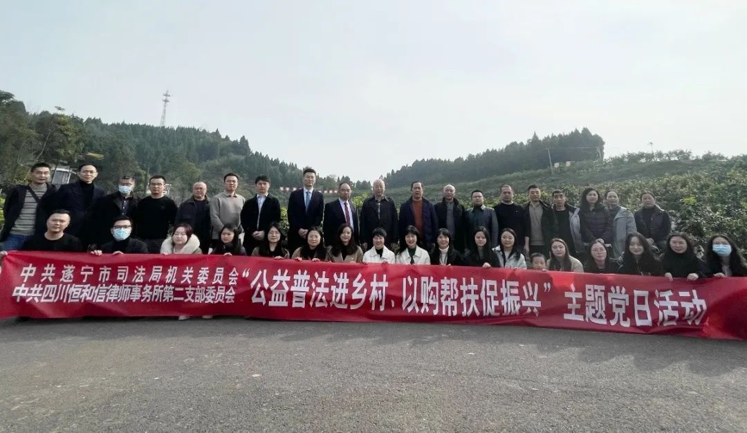 微信图片_20231213094048.jpg