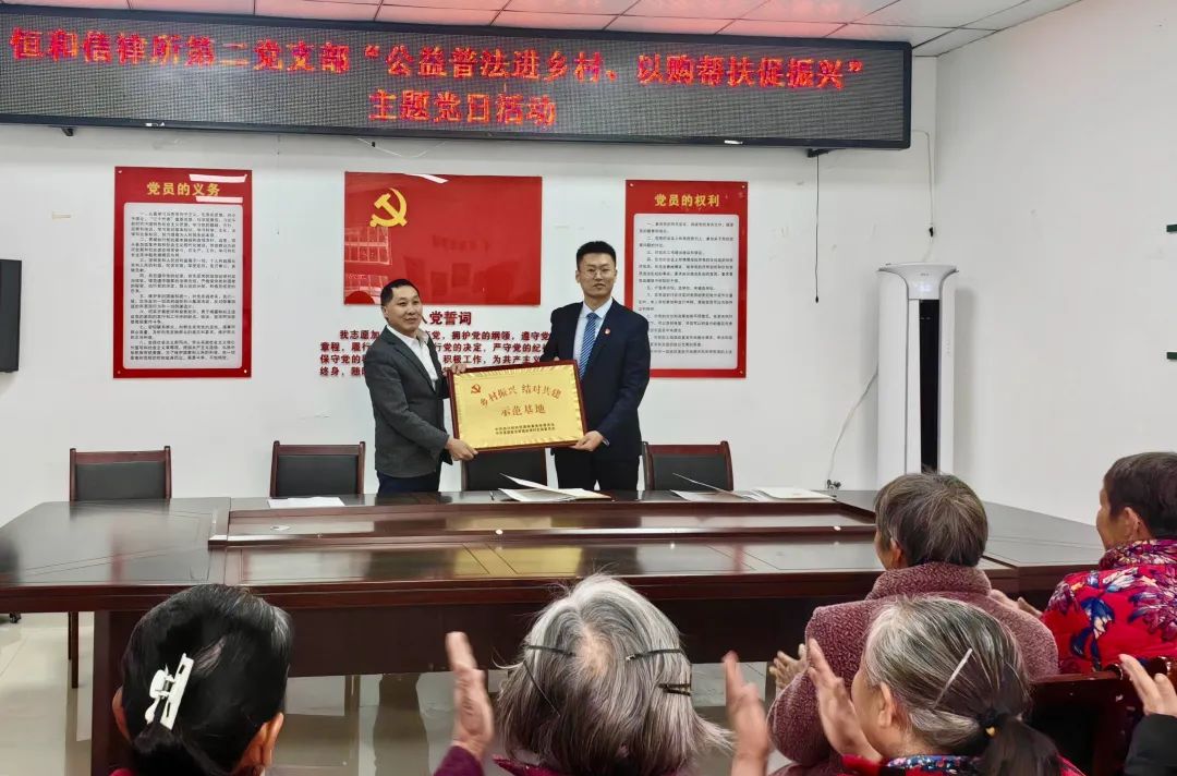 微信图片_20231213094059.jpg