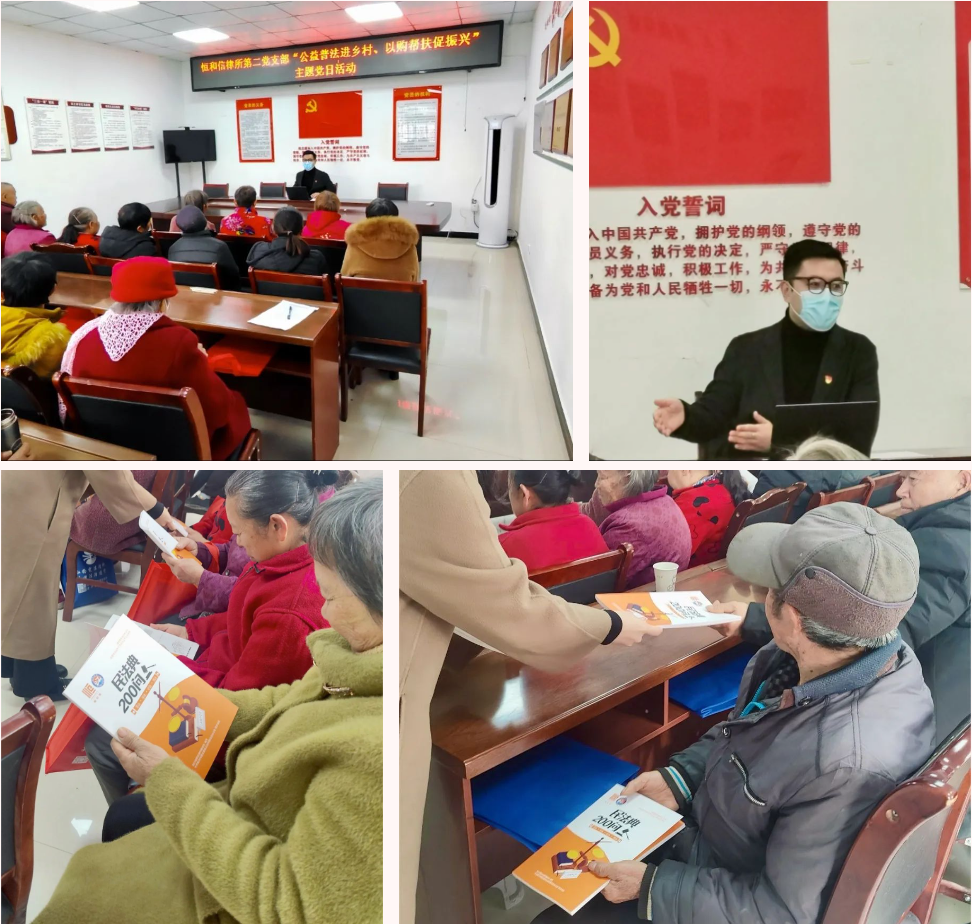 微信图片_20231213094127.png
