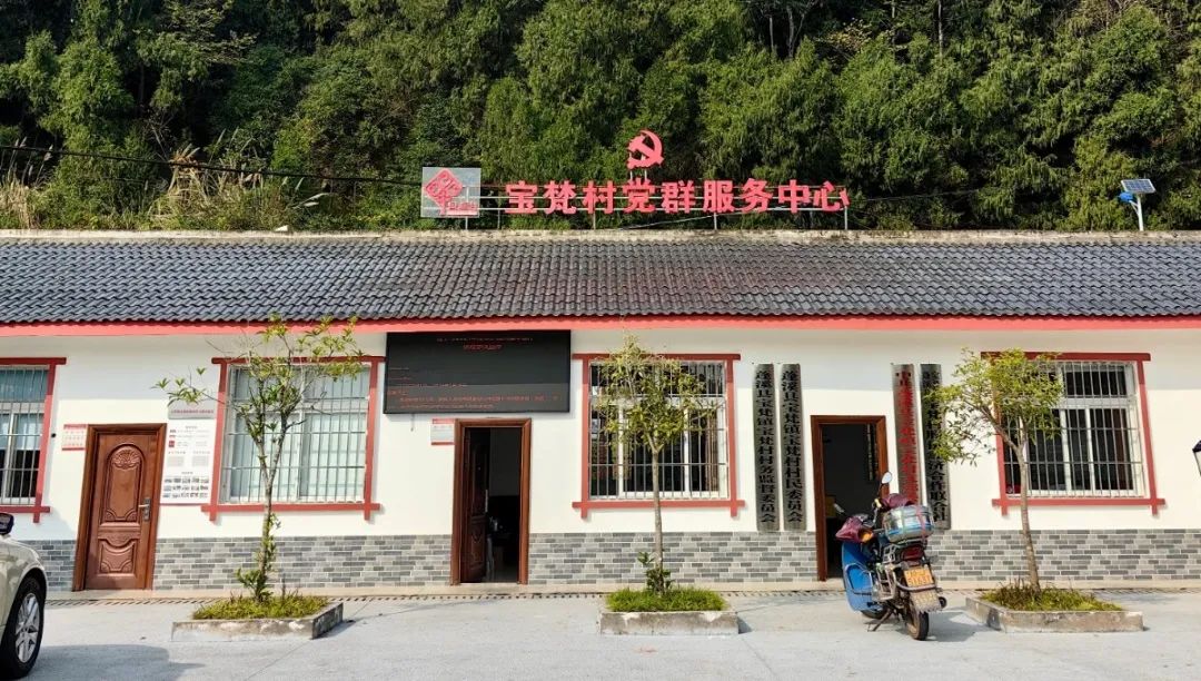 微信图片_20231213094217.jpg
