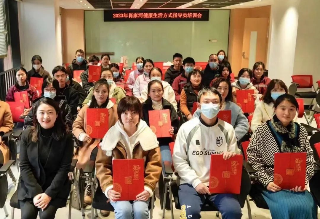 微信图片_20231213094946.jpg