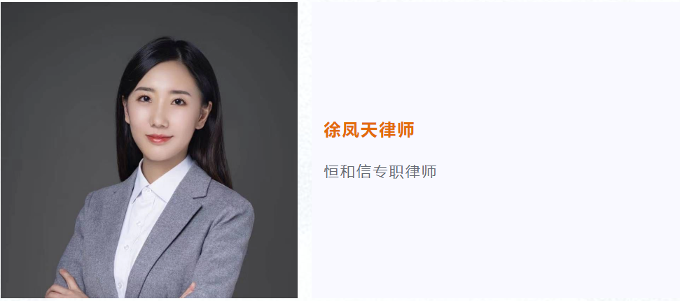 微信图片_20231213095050.png