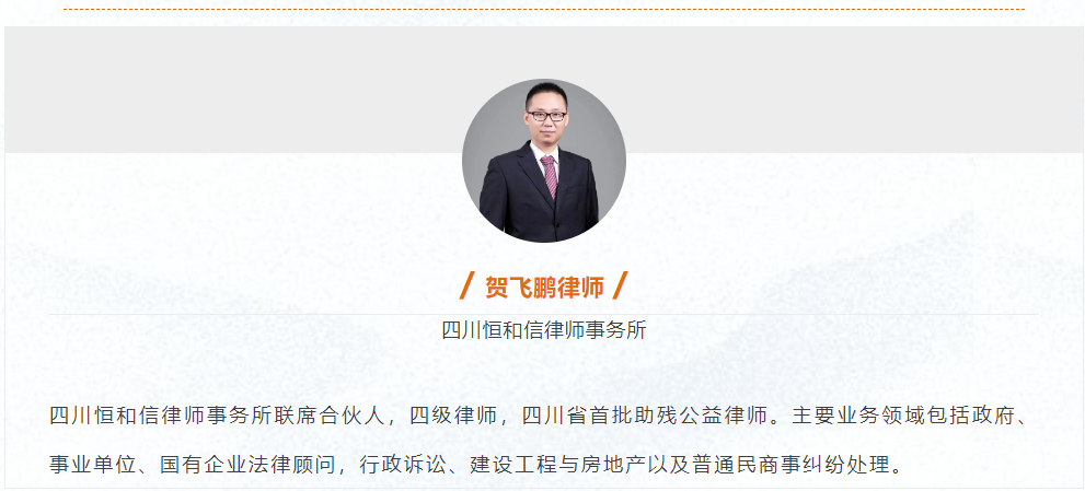 微信图片_20231213095634.png
