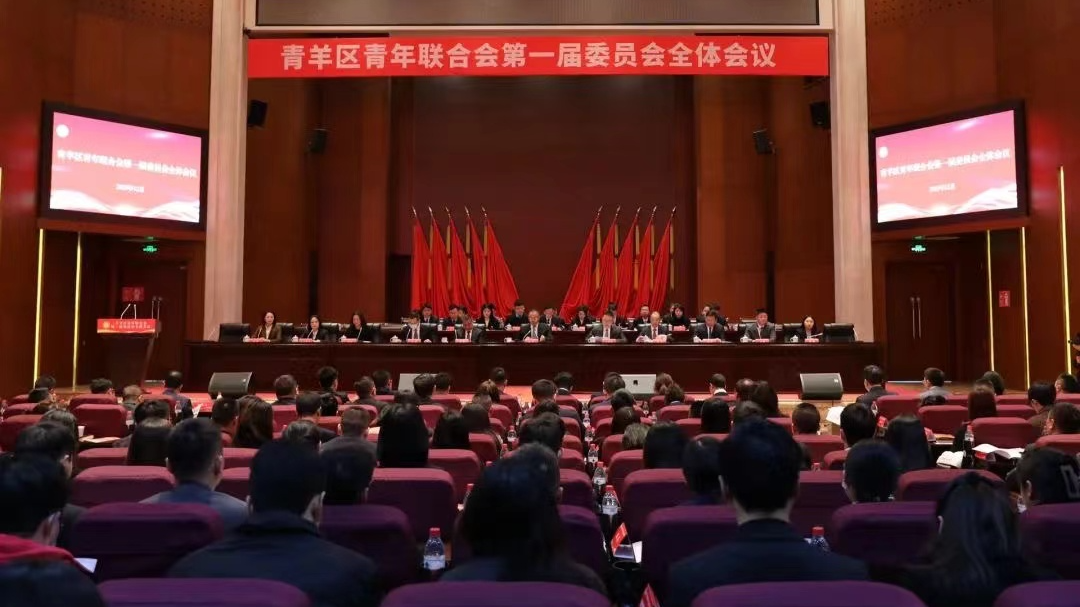 微信图片_20231219100012.png