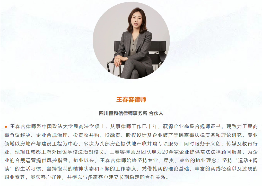 微信图片_20231221093448.png