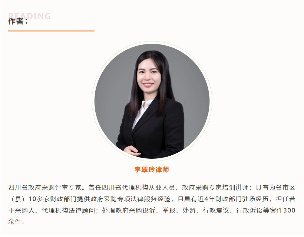 微信图片_20231221094714.png