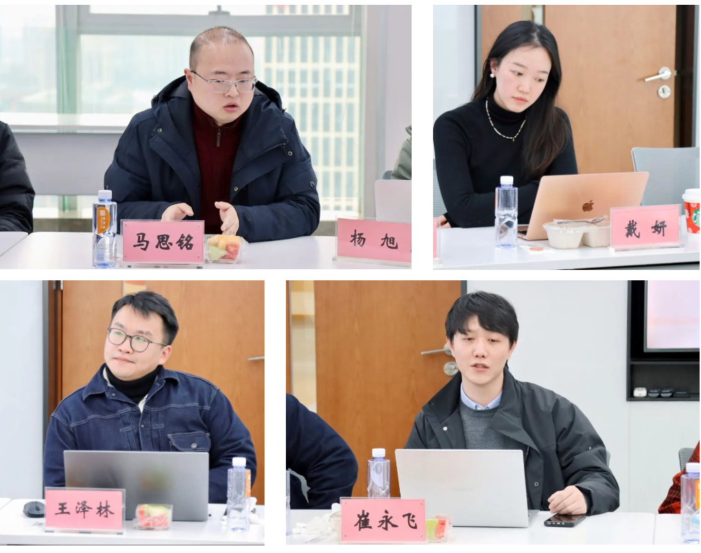 微信图片_20231222140822.png