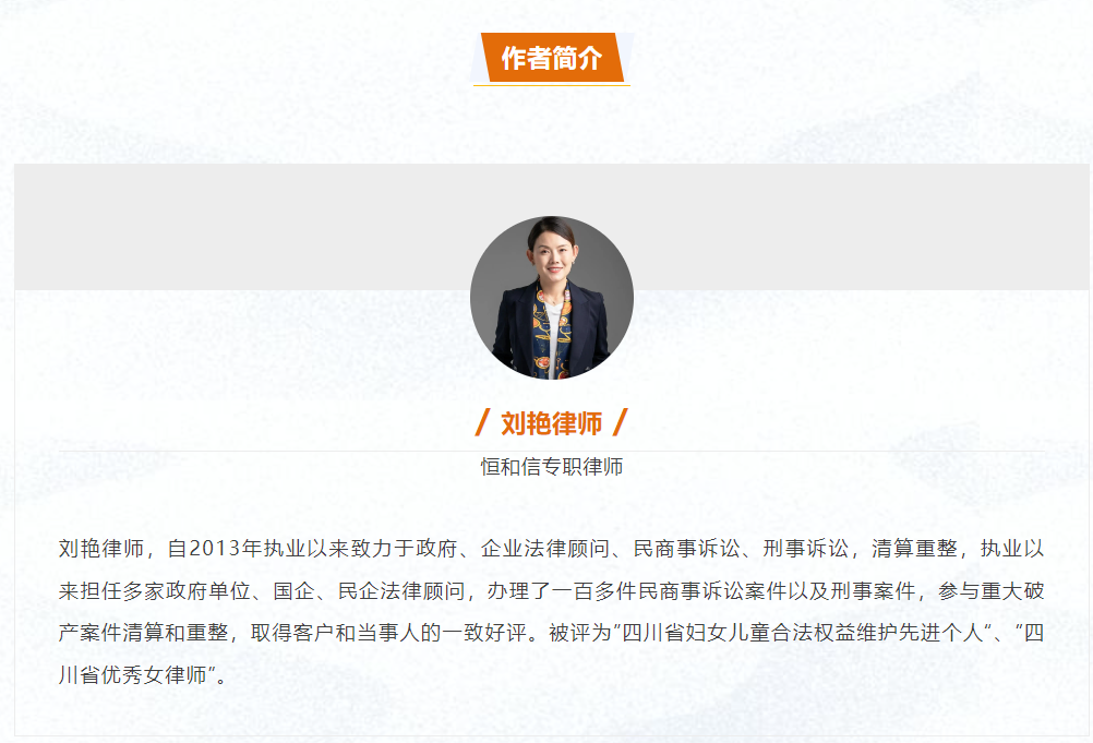 微信图片_20231225092920.png