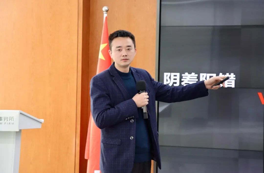 微信图片_20231227102212.jpg