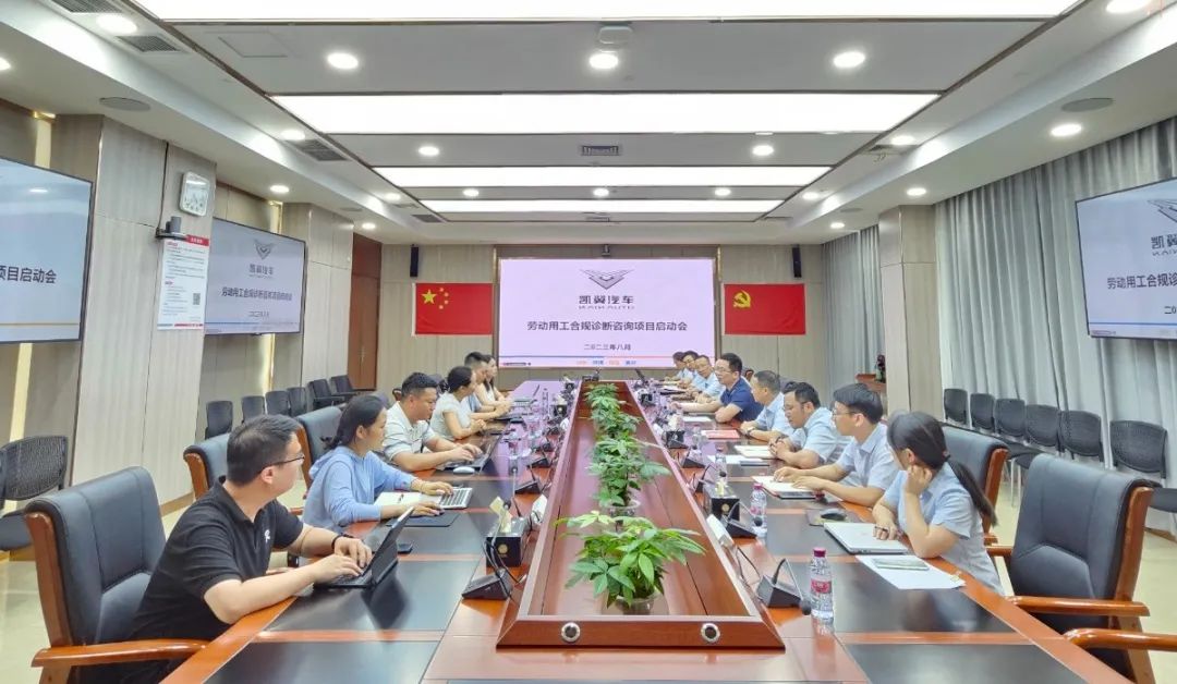 微信图片_20231228094250.jpg