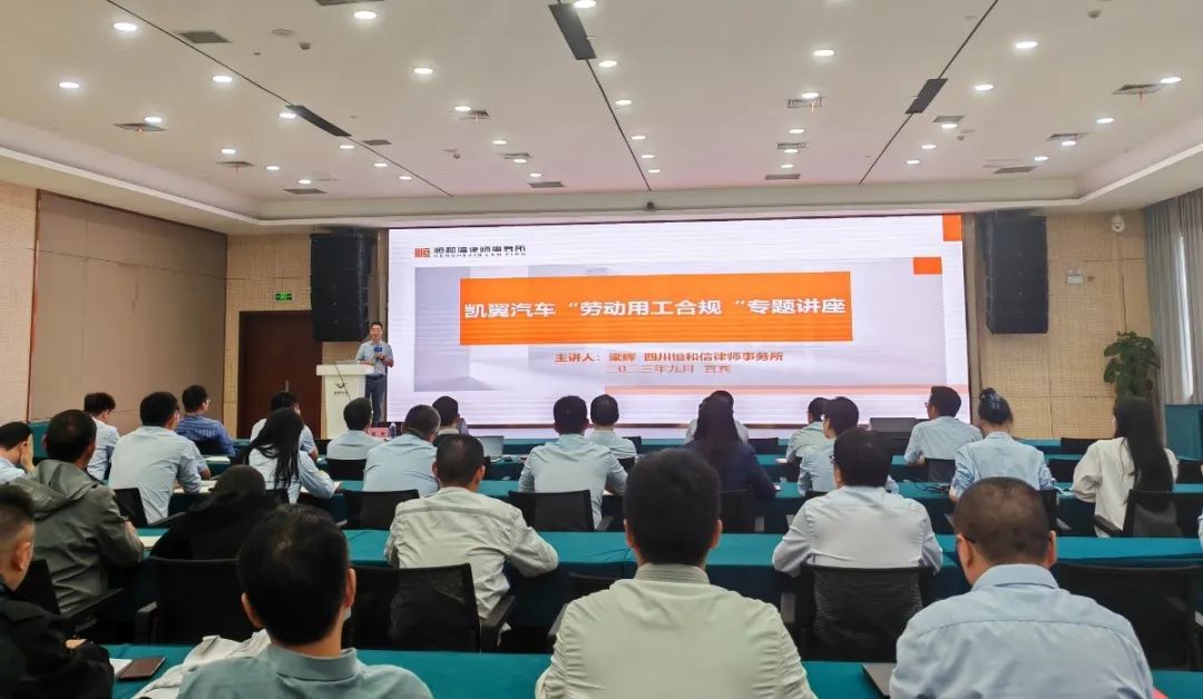 微信图片_20231228094304.jpg