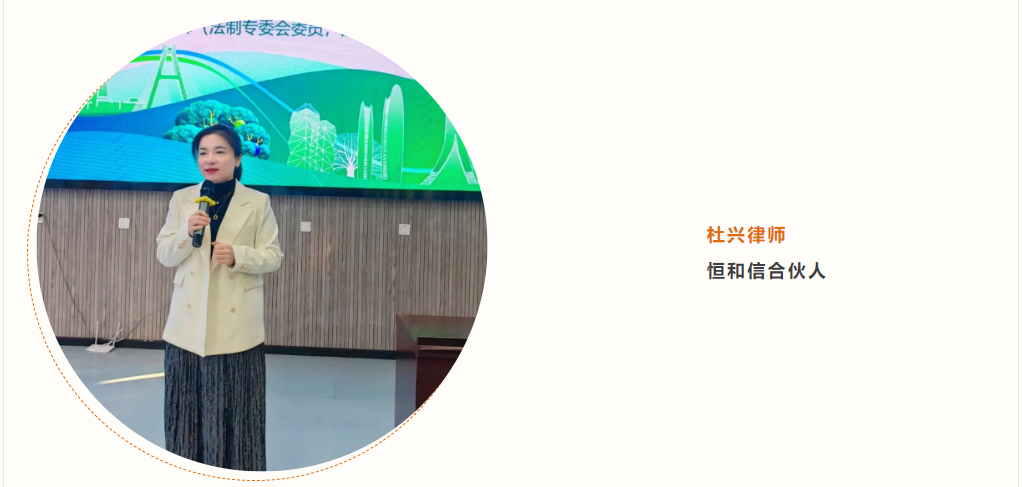 微信图片_20240102100131.png