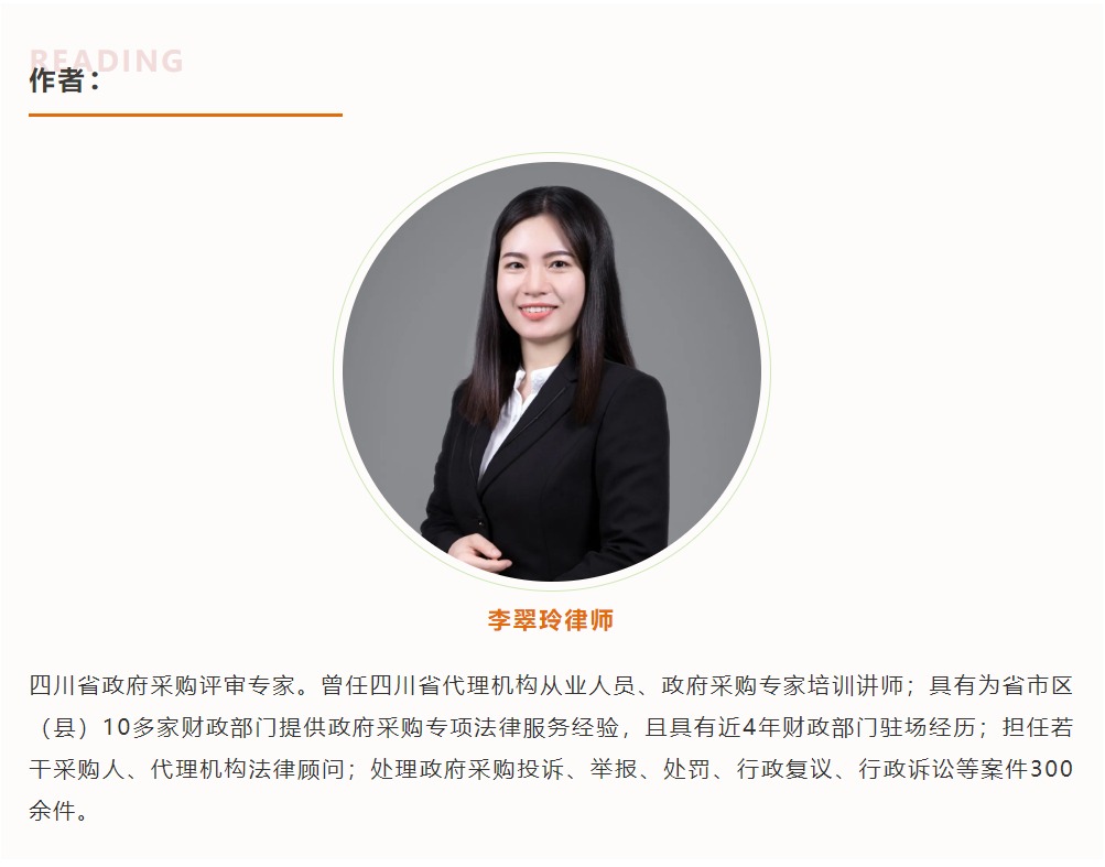 微信图片_20240104100935.png