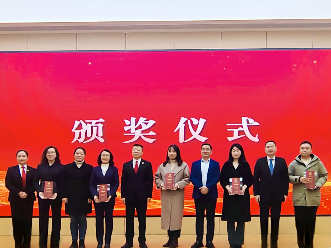 微信图片_20240108094247.png