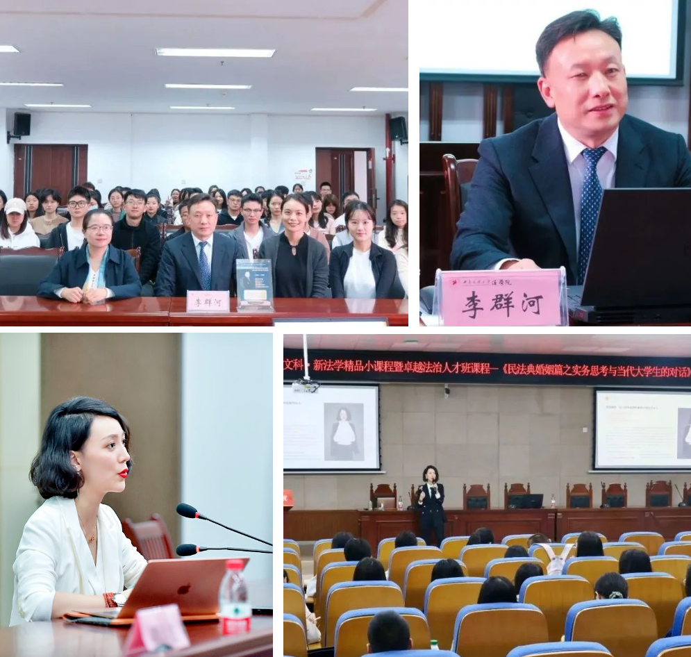 微信图片_20240110100912.png