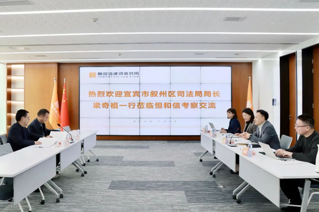 微信图片_20240111092633.jpg