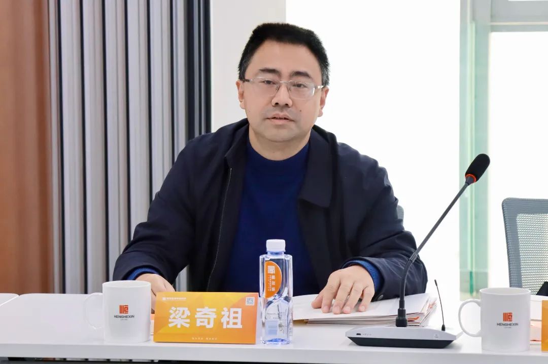微信图片_20240111092636.jpg
