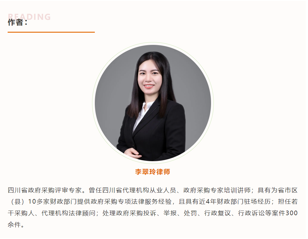 微信图片_20240111094124.png