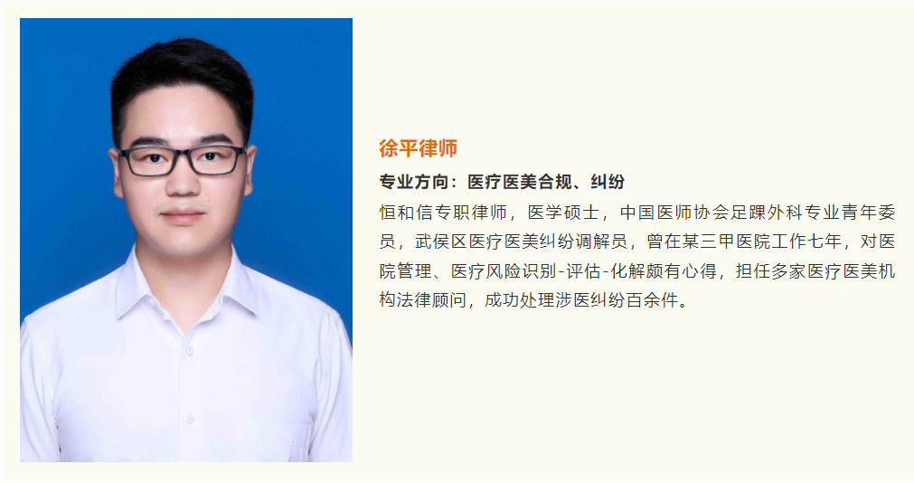 微信图片_20240112093837.png