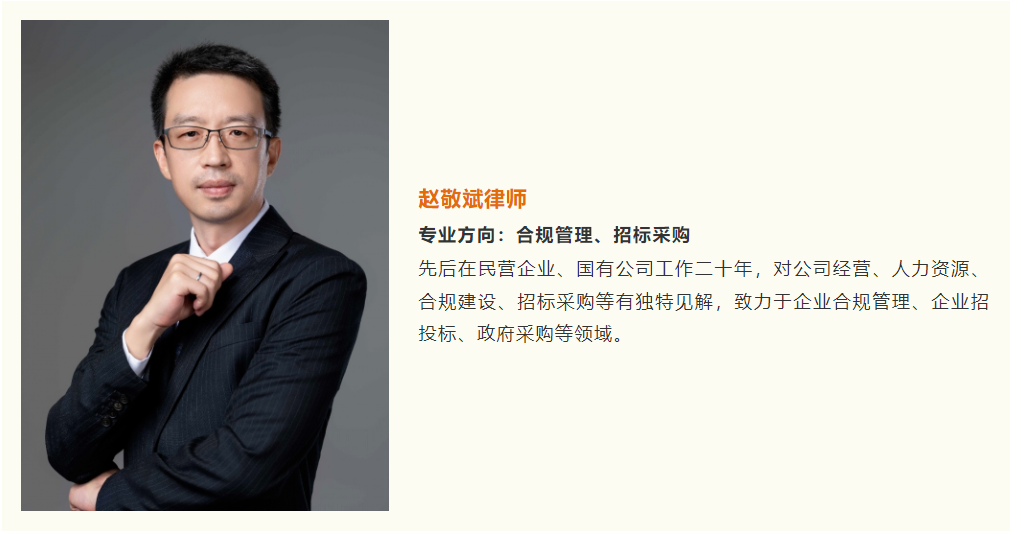 微信图片_20240112093849.png