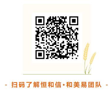 微信图片_20240112093909.png