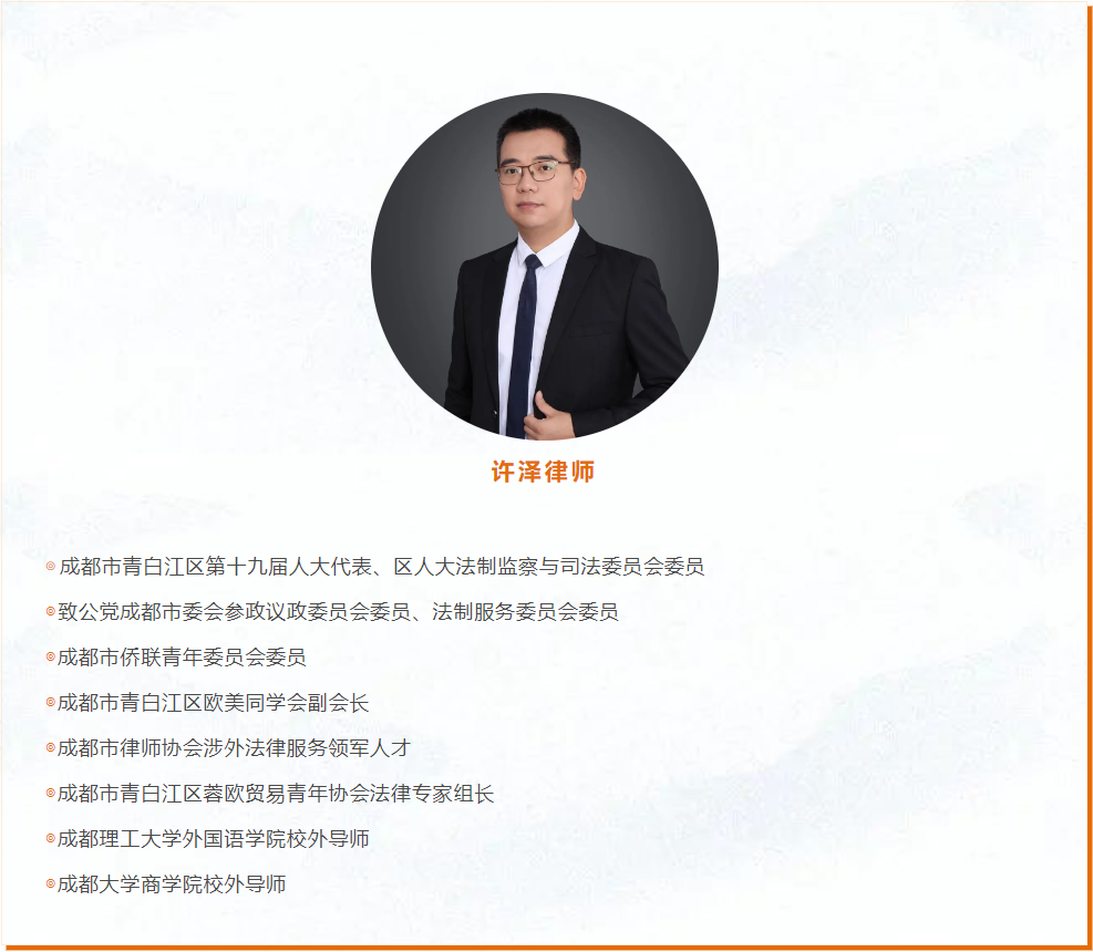 微信图片_20240112094947.png