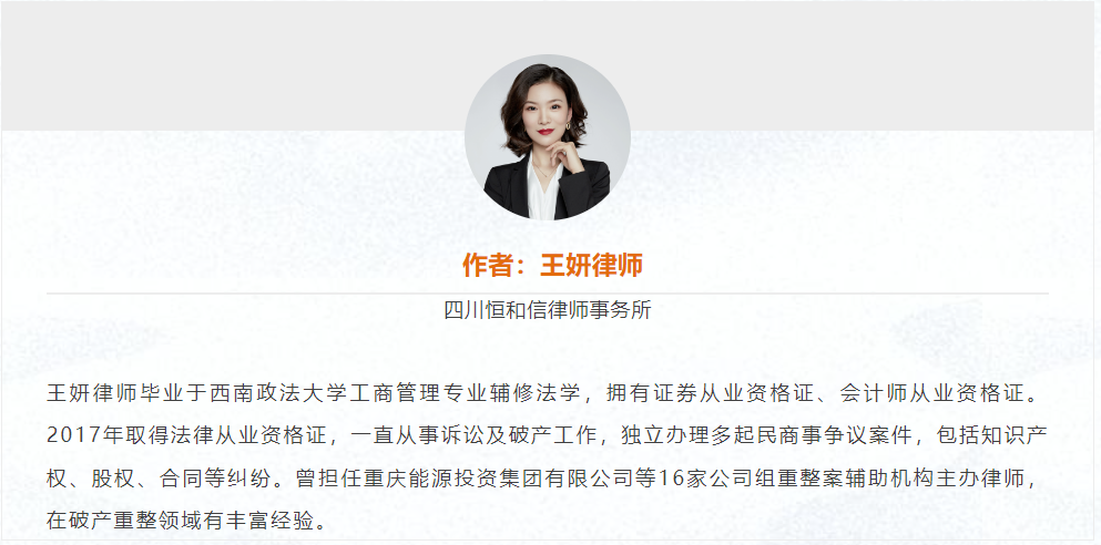 微信图片_20240115092235.png