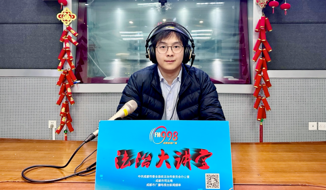 微信图片_20240115092647.png