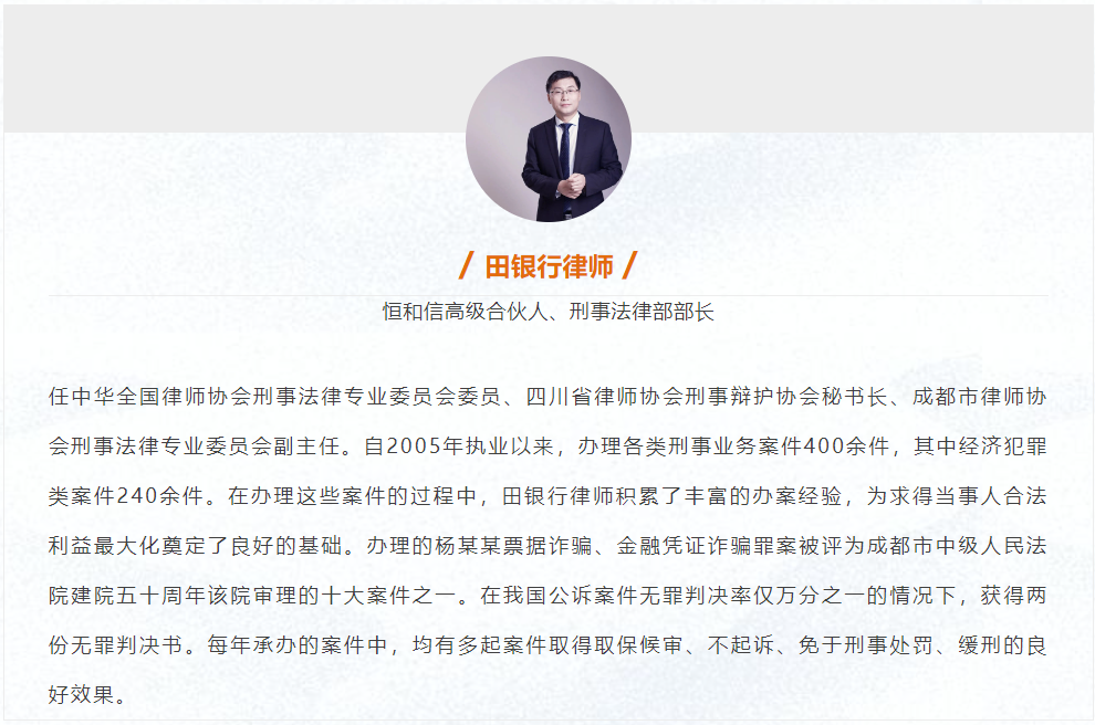 微信图片_20240116093112.png