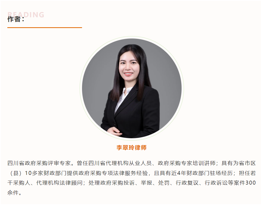 微信图片_20240118094440.png