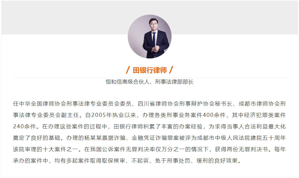 微信图片_20240118094427.png