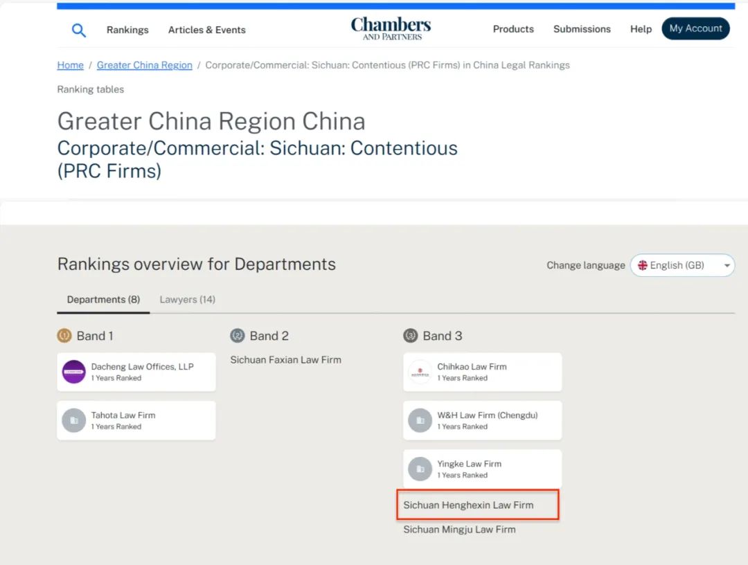 微信图片_20240119092807.jpg
