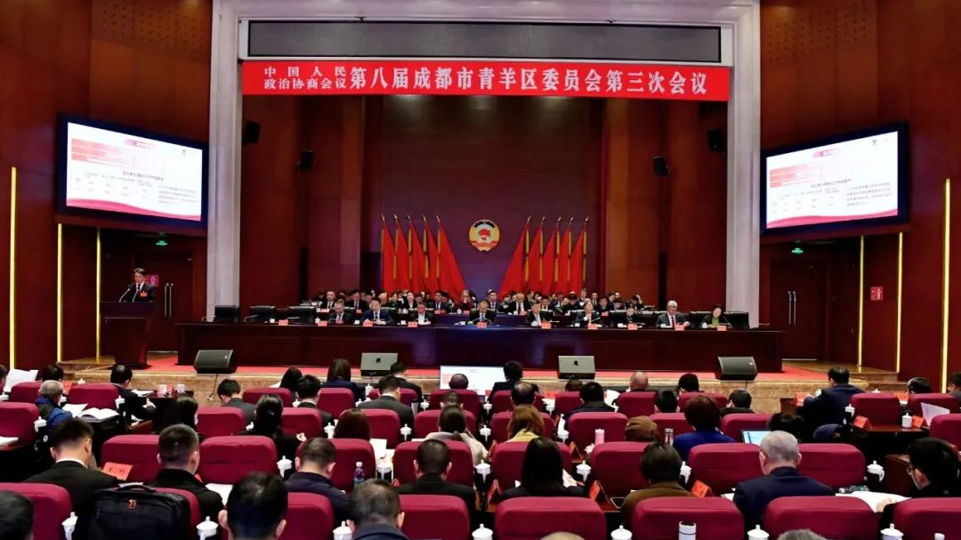 微信图片_20240122091307.png