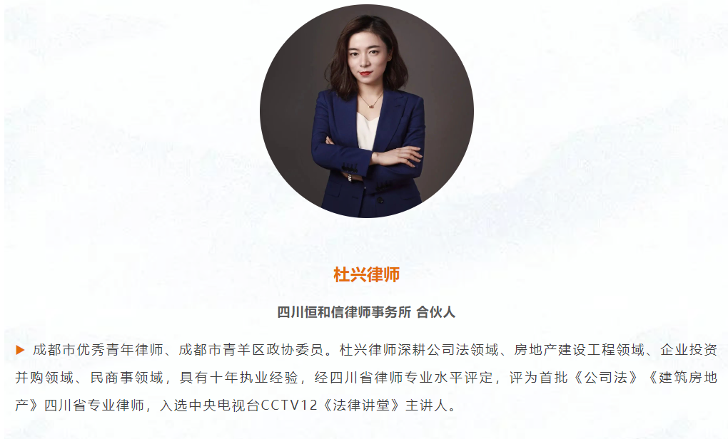 微信图片_20240122091503.png