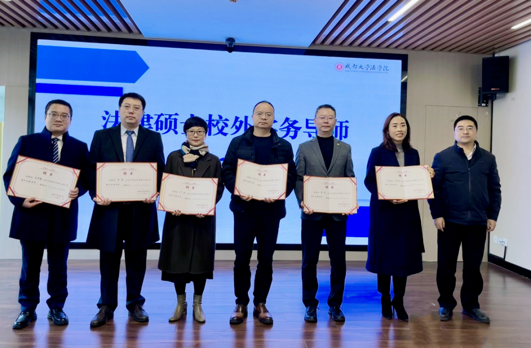 微信图片_20240122092330.png