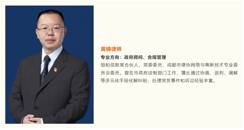 微信图片_20240126101218.png