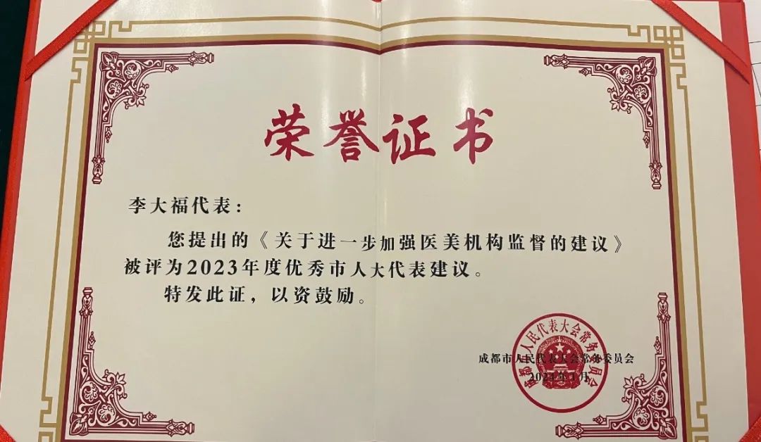 1707097715994563.jpg 640 (4).jpg