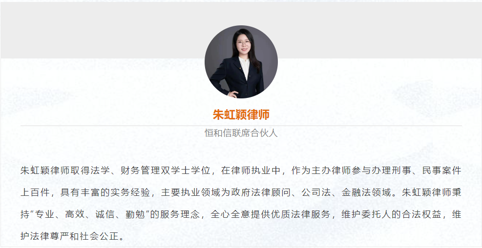 微信图片_20240222095148.png