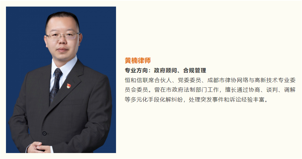 微信图片_20240223095019.png
