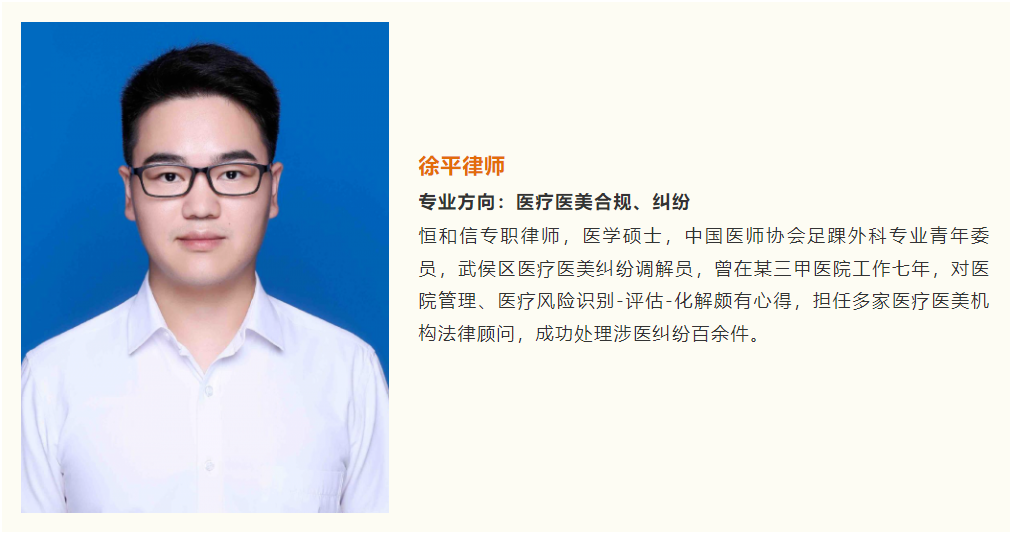 微信图片_20240223095037.png