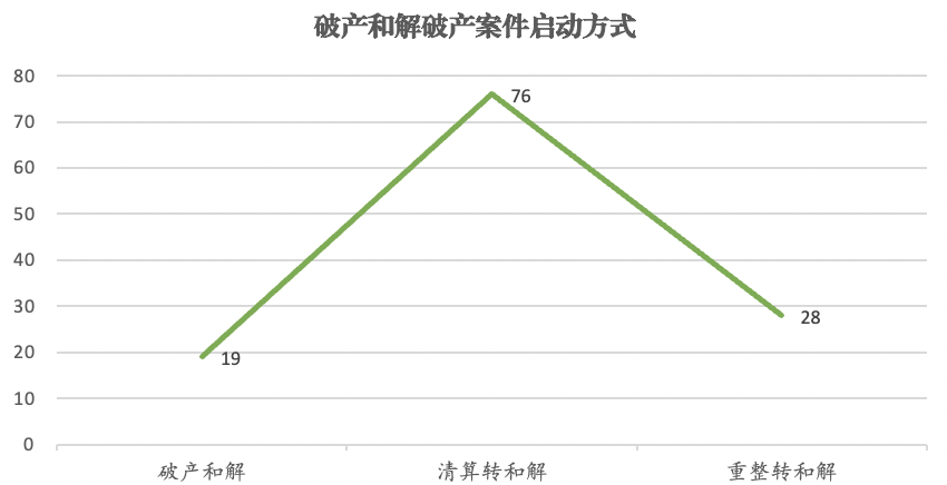 640 (1).png