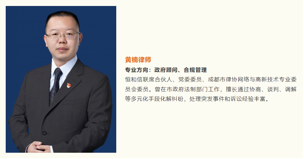 微信图片_20240301102545.png