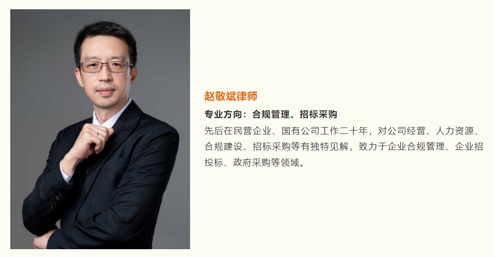 微信图片_20240301102547.png