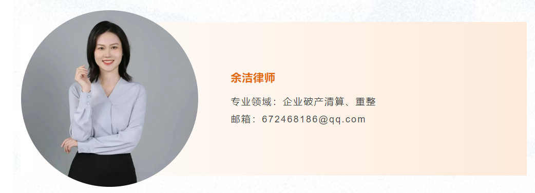 微信图片_20240304092935.png