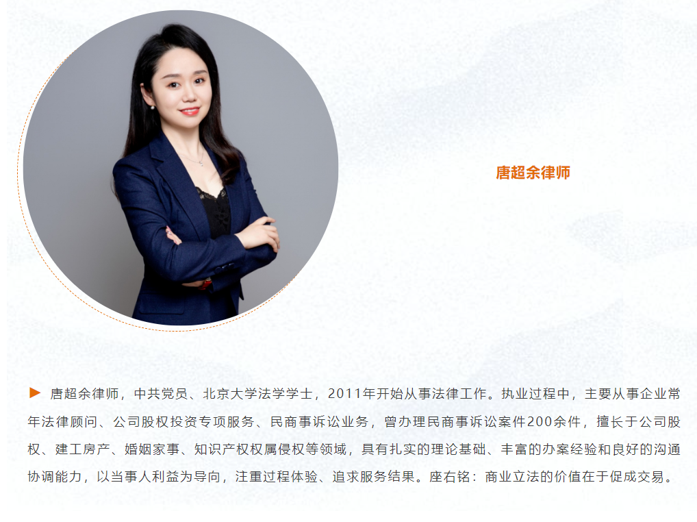 微信图片_20240327100825.png
