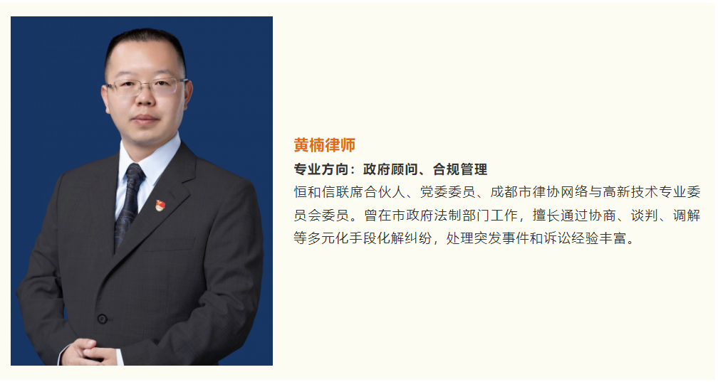 微信图片_20240329095626.png