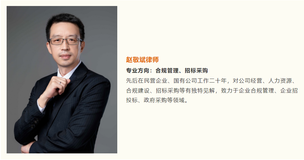 微信图片_20240329095636.png