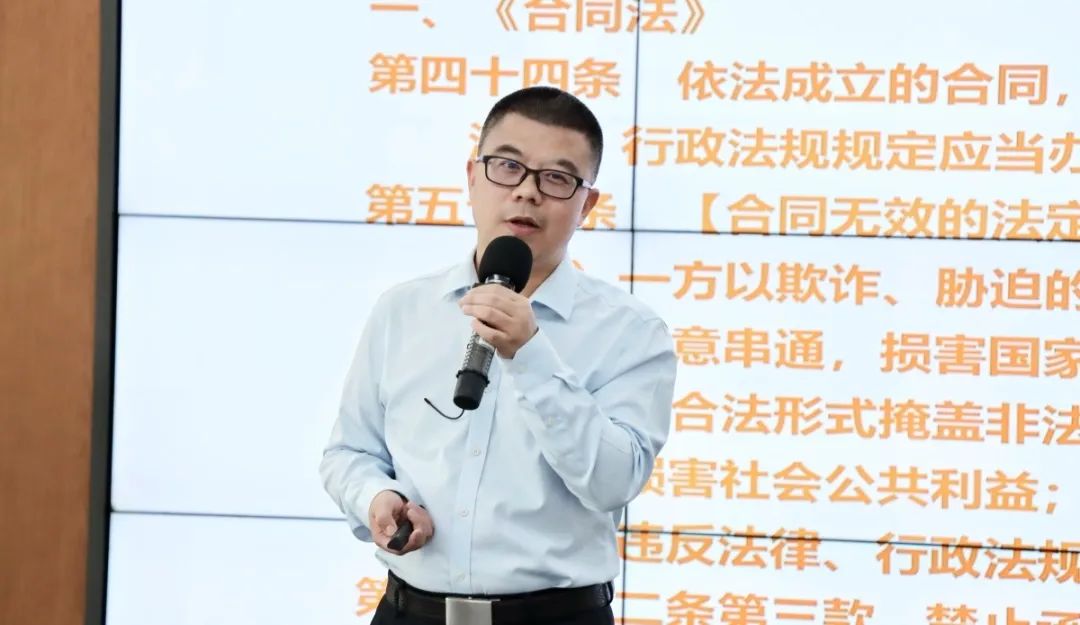 微信图片_20240403095905.jpg