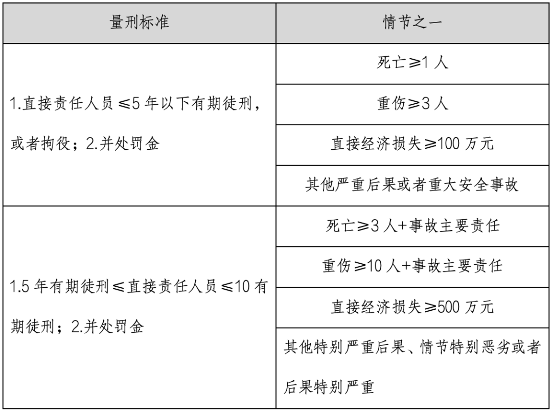 微信图片_20240410093102.png