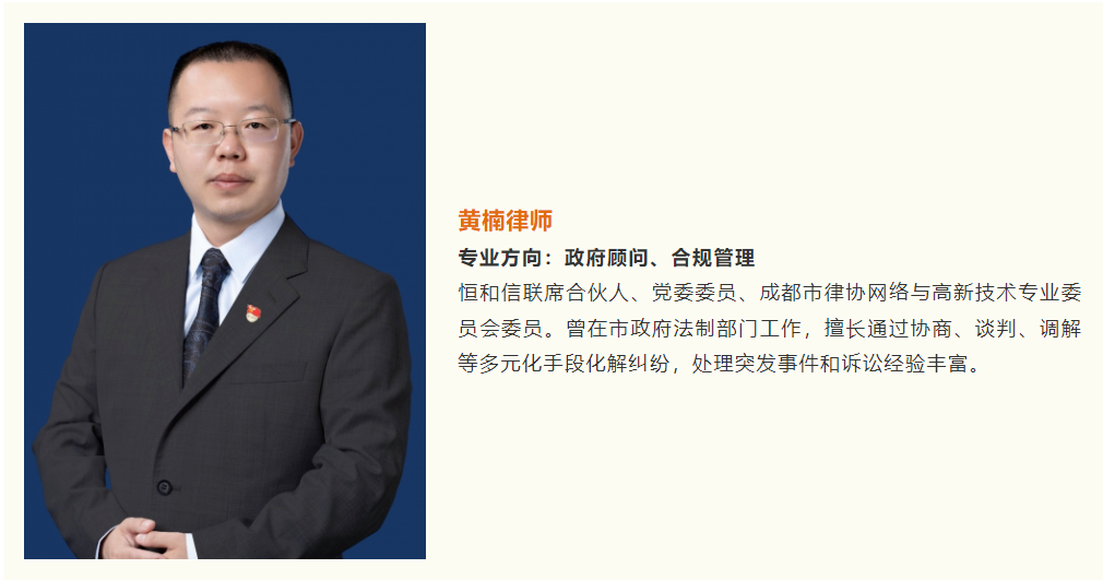 微信图片_20240412093206.png